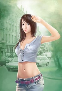 地下關係