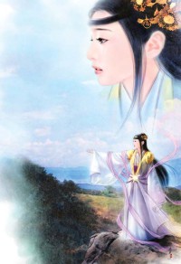 九龍誅魔