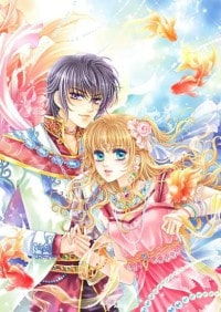 [綜漫主家教同人]遊戲開始